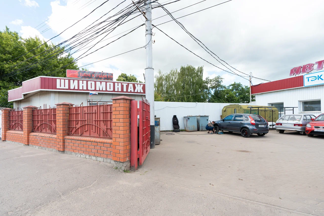 Шиномонтаж Арбат Авто